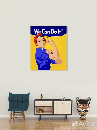 Картина Эмансипация We can do it