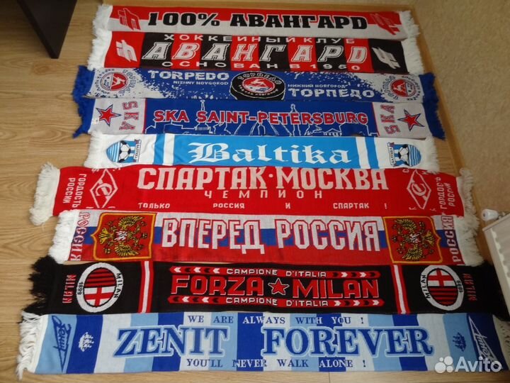 Шарфы спортивные для коллекции