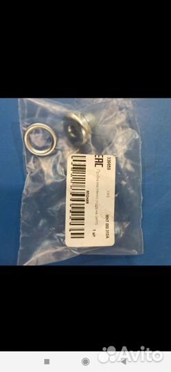 Прокладка кпп