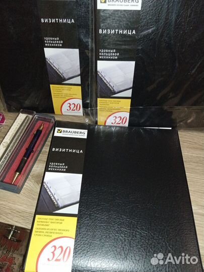 Канцтовары