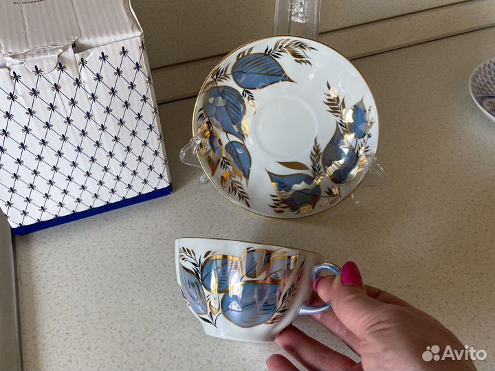 Чайная пара лфз, кофейная пара pilar,Гиацинт