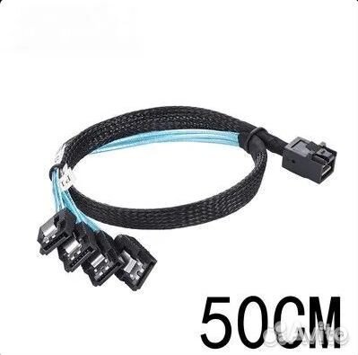 Кабель SFF8643 4SATA minisas 50см и 100см