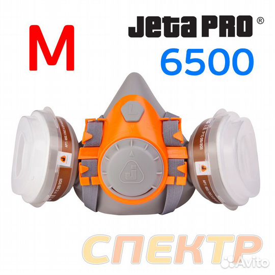 Респиратор Jeta Safety 6500 (р. M) маска в сборе