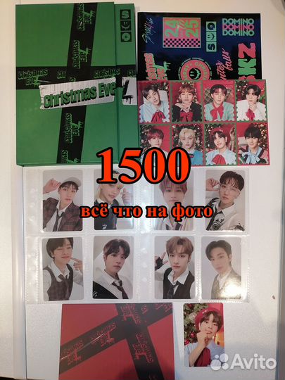 Альбомы Stray Kids, Seventeen - Atacca, Вонхо Blue