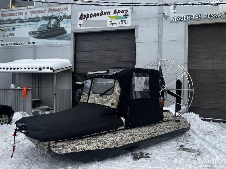 Бриз 480 со светодиодной балкой