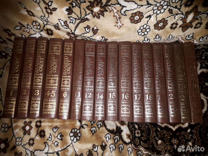 Книги. Вальтер Скотт