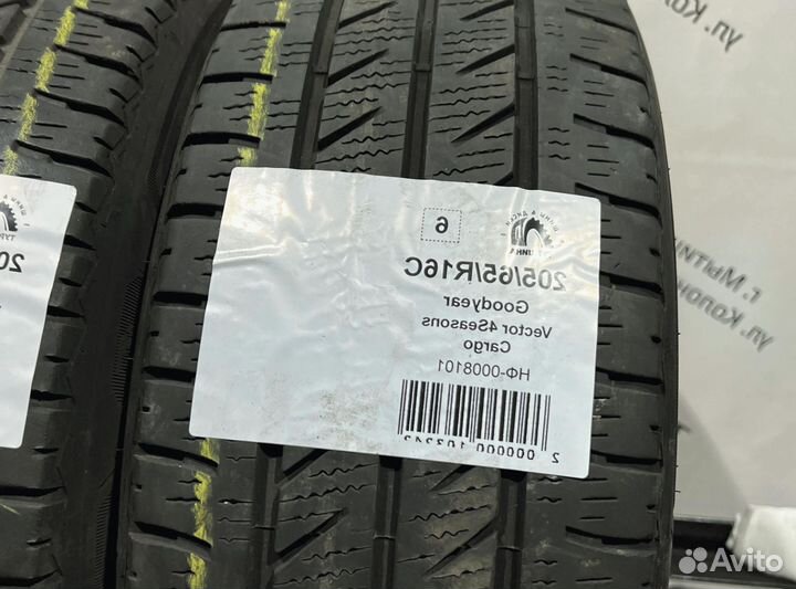 Goodyear Vector 4Seasons Cargo 205/65 R16 94Y