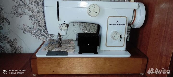 Швейная машина Чайка 132м