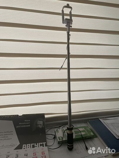 Палка для селфи монопод