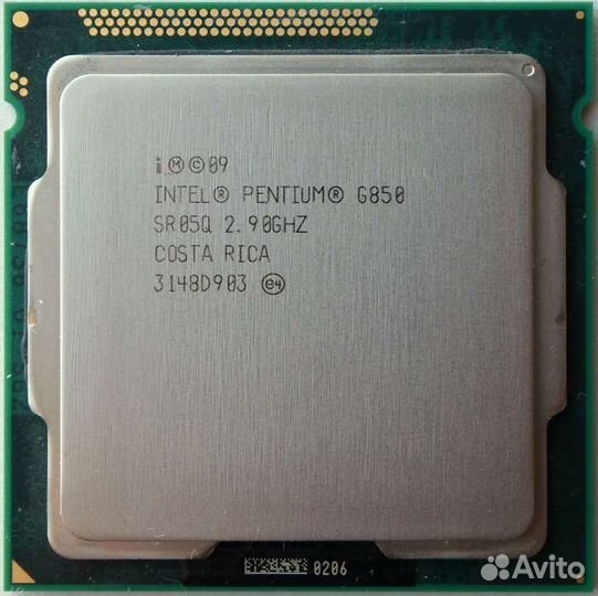 Процессоры бесплатно