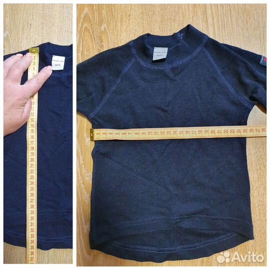 Тербобелье шерстяное, носки