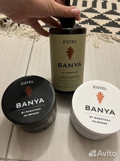 Баня для волос Estel уход