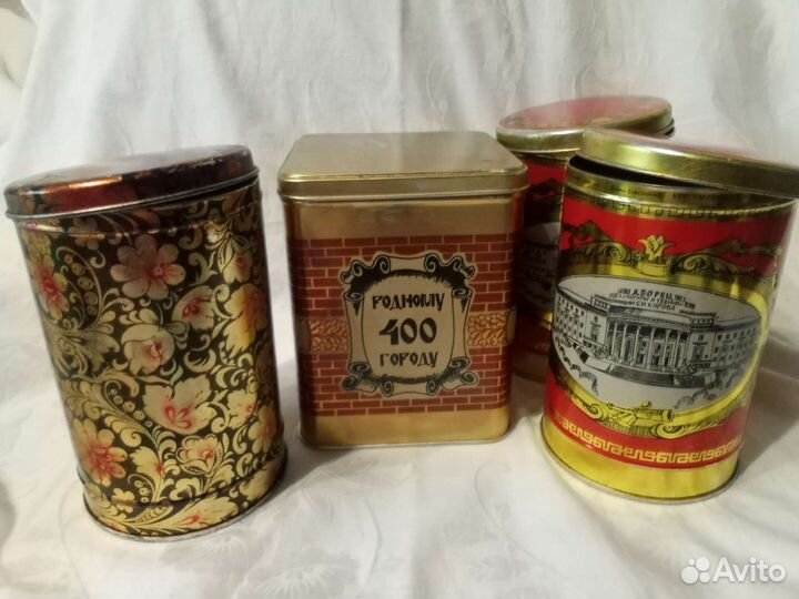Жестяные банки, вьетнамский мини сервиз