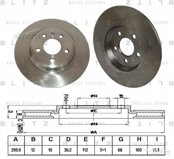 Blitz BS0258 Диск тормозной задний