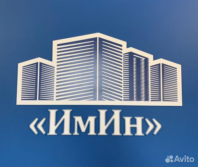 Разнорабочие, изолировщики трубопроводов