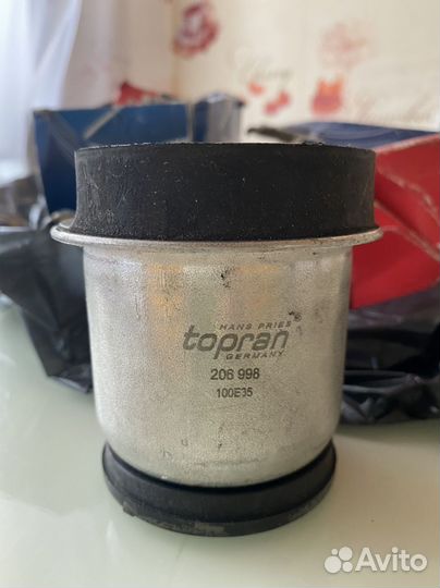 Сайленблок