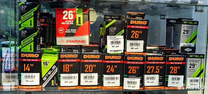 Велопокрышки, камеры, крылья, переключатели