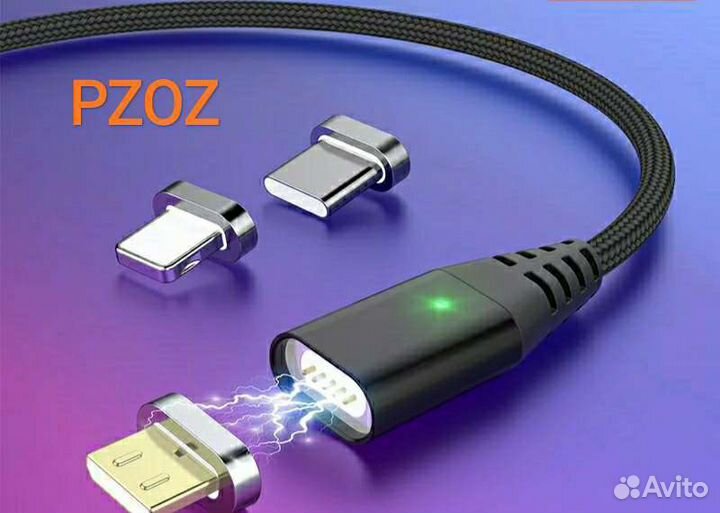 Магнитный кабель Pzoz/3A/ Micro USB или Type C
