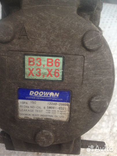 Компрессор Киа Спектра Kia Spectra 2007 г