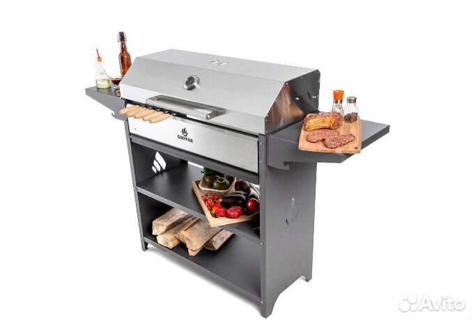 Мангал Гриль
