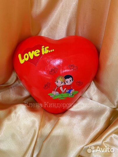 Сердце Love is