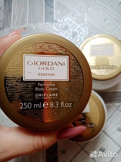Крем Джордани Голд Эссенза Орифлэйм