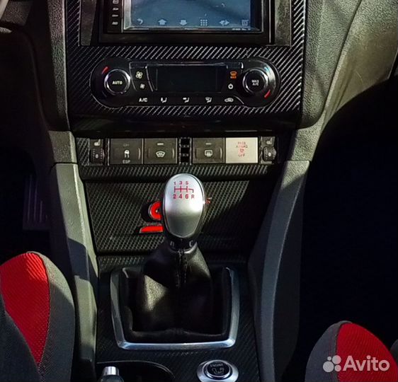 Кнопка складывания