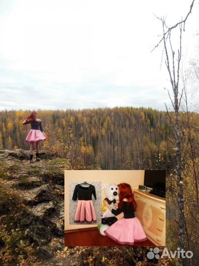 Платье