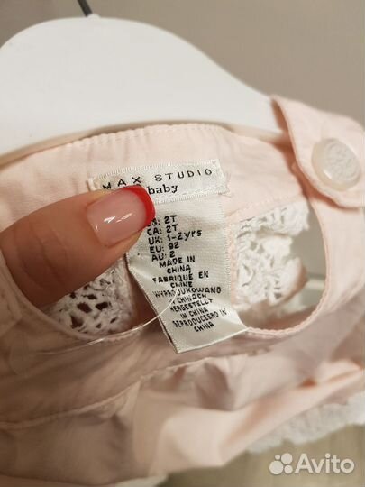 Летний дизайнерский костюм Maх studio 92cm