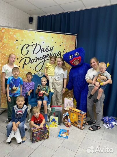 Анимация для детей, аниматор