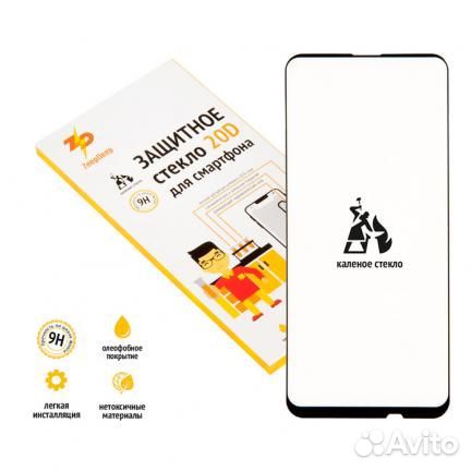 Защитное стекло 20D для Huawei Honor 9X Pro, Honor