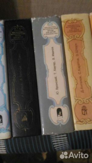 Библиотека исторической прозы для детей и юношеств