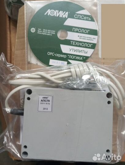 Адаптер апс79