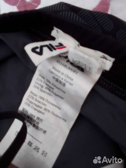 Плавки мужские / М