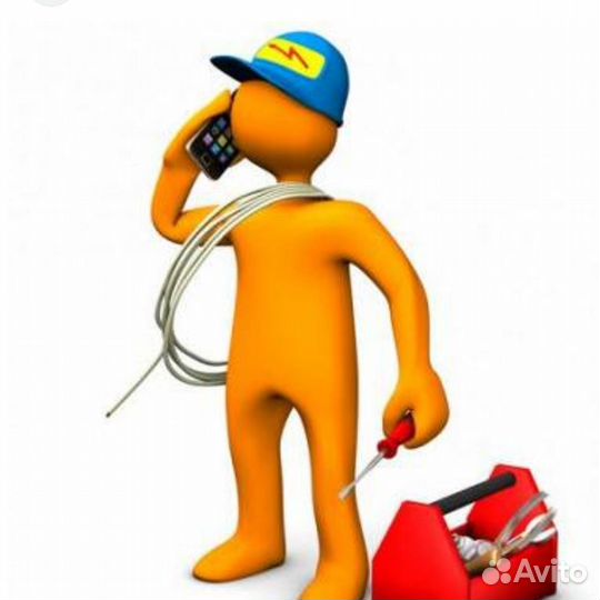 Услуги электрика