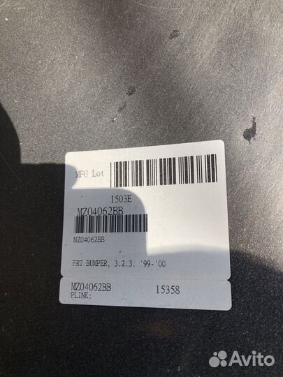 Бампер передний Mazda 323(BJ) 1998-2003