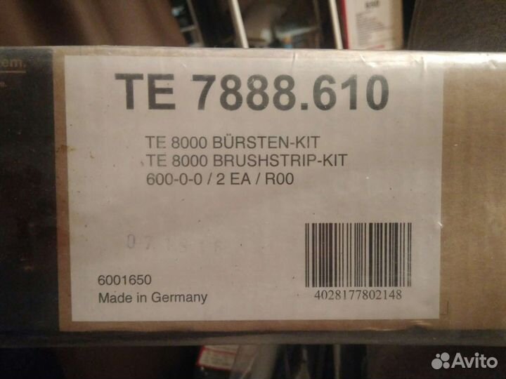 7888610 Rittal TE8000 Щетки для ввода кабеля
