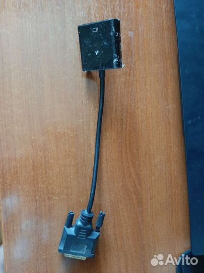 Переходник vga - dvi
