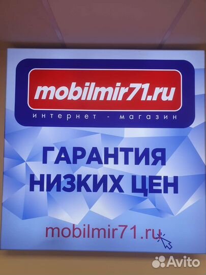 TV-приставка Xiaomi Mi Box S 4K