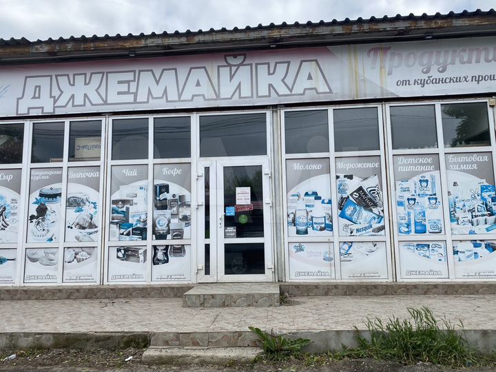 Торговая площадь, 90 м²