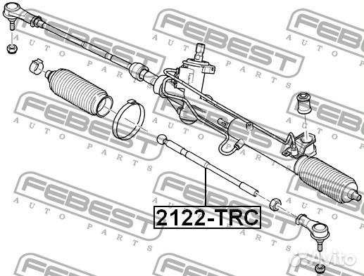 Тяга рулевая