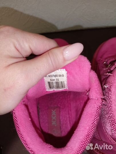 Ботинки демисезонные для девочки