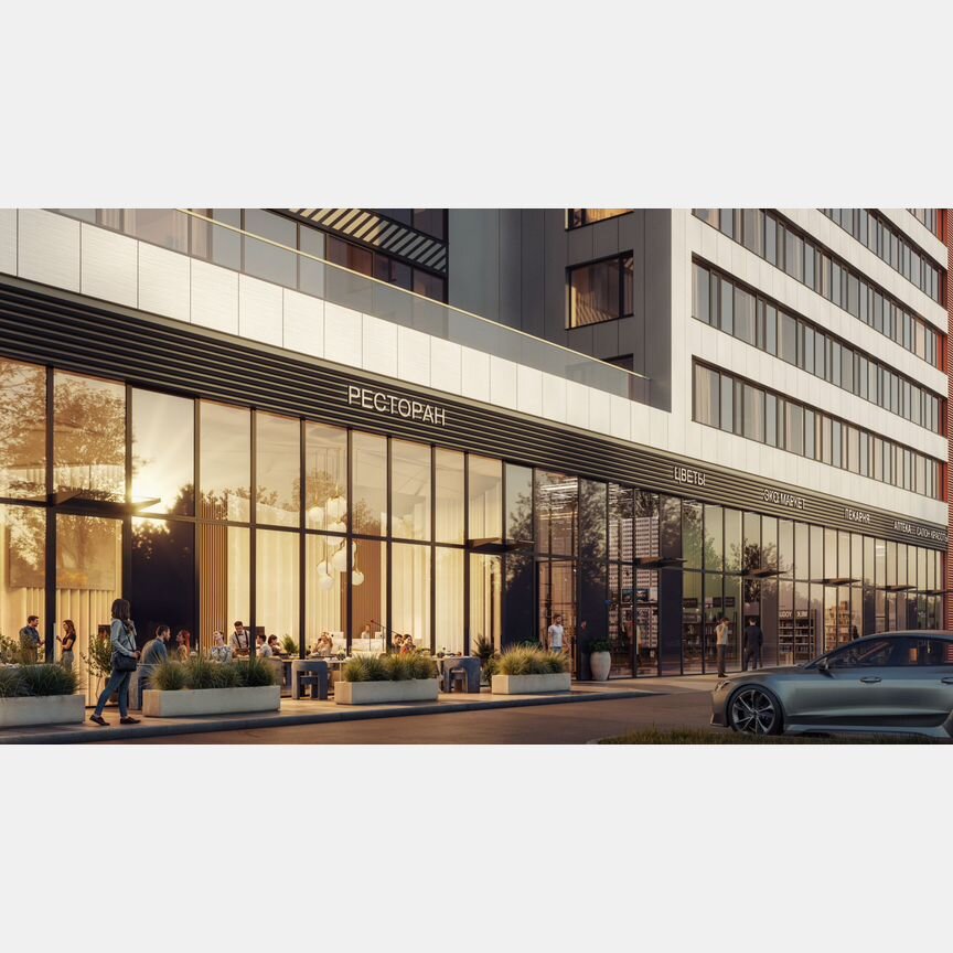 1-к. квартира, 41,4 м², 4/33 эт.