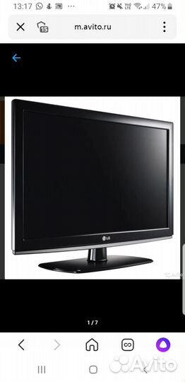 Телевизор lg 32lk330