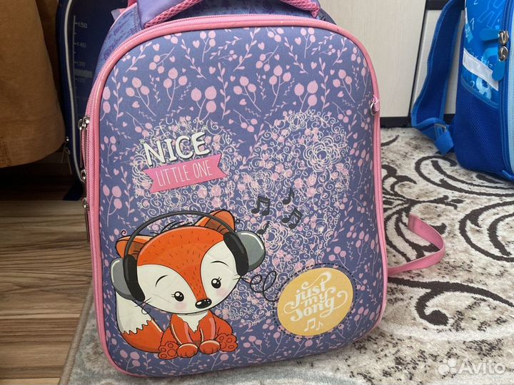 Рюкзак школьный Berlingo