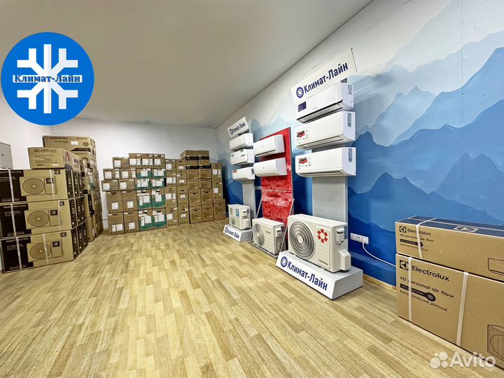 Новые кондиционеры на 20,25,35 кв.м