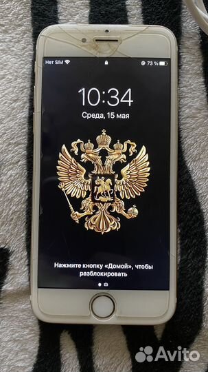 iPhone 6S, 32 ГБ