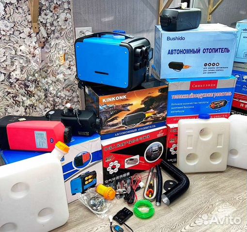 Автономный отопитель 12-24-220 + доставка