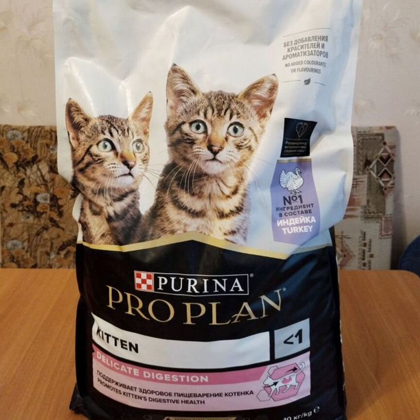 Purina Pro Plan delicate / Сухой корм для котят