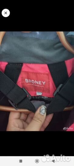 Горнолыжный костюм детский